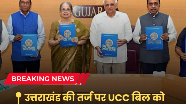 मोदी ईरान जंग पर कल मुख्यमंत्रियों से बात करेंगे:संसद में कहा था- आने वाला समय कोरोना जैसी परीक्षा लेगा, मिलकर काम करना होगा